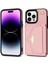 IPhone 14 Pro Max Akordeon Kart Durumda Flip Cüzdan Durumda Pu ile Uyumlu (Yurt Dışından) 1