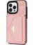 IPhone 14 Pro Max Akordeon Kart Durumda Flip Cüzdan Durumda Pu ile Uyumlu (Yurt Dışından) 5