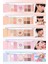 Çok Fonksiyonlu Makyaj Paleti PERIPERA All Take Mood Like Palette (#04 Cool Blush) (Night Peri) 6