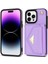 IPhone 14 Pro Max Akordeon Kart Durumda Flip Cüzdan Durumda Pu ile Uyumlu (Yurt Dışından) 1