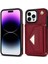 IPhone 14 Pro Max Akordeon Kart Durumda Flip Cüzdan Durumda Pu ile Uyumlu (Yurt Dışından) 1