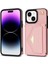 IPhone 14 Akordeon Kart Durumda Kart Tutun Flip Cüzdan Kılıf ile Uyumlu (Yurt Dışından) 1