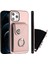 IPhone 12 Benzersiz Kickstand Fonksiyonu Için Uyumlu Kılıf (Yurt Dışından) 1