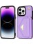 IPhone 14 Pro Akordeon Kart Durumda Flip Cüzdan Durumda Kapatma ile Uyumlu (Yurt Dışından) 1