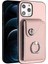 IPhone 12 Pro Max Kickstand Fonksiyonu Için Uyumlu Durumda Benzersiz Doğru (Yurt Dışından) 1