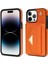IPhone 13 Pro Akordeon Kart Durumda Kart Tutun Koruyucu Pu ile Uyumlu (Yurt Dışından) 1