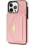 IPhone 13 Pro Akordeon Kart Durumda Kart Tutun Koruyucu Pu ile Uyumlu (Yurt Dışından) 5