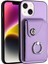 IPhone 13 Mini Kickstand Fonksiyonu Için Uyumlu Durumda Benzersiz (Yurt Dışından) 5