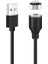 2-Pin 10MM Kablolu Pogo Pin Manyetik Konnektör Takımı - USB Soketli 1