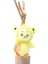 Peluş Oyuncak Tavşan Bebek (Yurt Dışından) 1