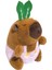 Kapya Peluş Bebek (Yurt Dışından) 1
