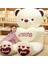 140CM Daldırma Canavarı】teddy Bear Oda Simgesi | Oturma, Yatma ve Uzanma Minderi Koruyucu Şifa Töreni Hediyesi (Yurt Dışından) 1