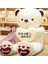 140CM Daldırma Canavarı】teddy Bear Oda Simgesi | Oturma, Yatma ve Uzanma Minderi Koruyucu Şifa Töreni Hediyesi (Yurt Dışından) 1
