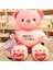 140CM Daldırma Canavarı】teddy Bear Oda Simgesi | Oturma, Yatma ve Uzanma Minderi Koruyucu Şifa Töreni Hediyesi (Yurt Dışından) 1