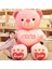 140CM Daldırma Canavarı】teddy Bear Oda Simgesi | Oturma, Yatma ve Uzanma Minderi Koruyucu Şifa Töreni Hediyesi (Yurt Dışından) 1