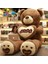 1.4m Güvenlik Teddy Bear Fortress Yalnız Yaşayan Şifalı Zemin Mat Gece Lambası Guardian Behemoth (Yurt Dışından) 1