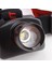 Pilli Zoomlu Kafa Feneri Watton WT-054 6