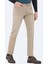 Deve Tüyü Slim Fit Denim Pamuk Karışımlı Pantolon 2