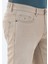 Deve Tüyü Slim Fit Denim Pamuk Karışımlı Pantolon 4