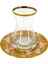 Damask Pembe Çay Seti 12 Parça 1