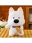25CM Peluş Oyuncak Bebek Yastık Hediye (Yurt Dışından) 1