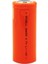 3.7 Volt 4500 Mah Icr 26650 Şarj Edilebilir Pil 1