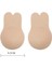 Krem Göğüs Ucu Kapatıcı ve Dikleştirici Hayalet Sütyen Hayalet Kapatıcı 2