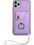 IPhone 11 Pro Max Doğru Insizyon Için Uyumlu Kılıf (Yurt Dışından) 1