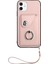 IPhone 11 Doğru Insizyon Benzersiz Için Uyumlu Kılıf (Yurt Dışından) 1