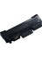 Samsung MLT-D116L M2625, M2675, M2676, M2825, M2826, M2835, M2875, M2876, M2885 Muadil Toner (3k) 1