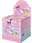 32PCS/SET Kutu Anime Sanrio Capya Dikiş Figürü Karikatür Silgi, Çocukların Hediye Rengi Için Bebek Oyuncağı: 1box (32PCS) (Yurt Dışından) 1