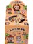 32PCS/SET Kutu Anime Sanrio Capya Dikiş Figürü Karikatür Silgi Model Oyuncak Çocuk Hediyesi: 1box (32PCS) (Yurt Dışından) 1