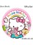 Hello Kitty Doğum Günü Partisi Dekorasyonu Tek Kullanımlık Sofra Kupası Plaka Masa Diz Örtüsü Peçete Peçete Peçete Bebek Duş Kız Parti Malzemeleri Renk: 9 Inç Plaka 10 Pcs (Yurt Dışından) 1