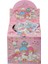 32PCS/SET Kutu Anime Sanrio Capya Dikiş Figürü Karikatür Silgi, Çocukların Hediye Rengi Için Bebek Oyuncağı: 1box (32PCS) (Yurt Dışından) 1