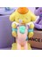 Sanrio Kutu Sallanan At Truva Atı At Curomi Melodisi Yugui Köpek Oyuncakları Sevimli Araba Masaüstü Süsleri (Yurt Dışından) 1
