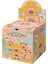 32PCS/SET Kutu Anime Sanrio Capya Dikiş Figürü Karikatür Silgi, Çocukların Hediye Rengi Için Bebek Oyuncağı: 1box (32PCS) (Yurt Dışından) 1