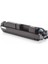 Kyocera TK5380 Siyah Muadil Toner 13K 1