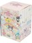 Sanrio Karakter 'bir Sauna Al' Serisi Kutu Aksiyon Figürü Sürpriz Süslü Hediyesi Hangyodon Gizem Bag Toycolor: Bir Kutu (Yurt Dışından) 1