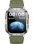 SW05 Watch Ios ve Android Uyumlu Tft Ekranlı IP68 Sertifikalı Akıllı Saat Gümüş 4
