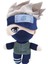 Japon Manga Naruto Çevresel Bebek Peluş Bebekler (Yurt Dışından) 1