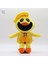 Bobbi Playtime Gülümseyen Hayvan Peluş Oyuncak Heykelcik (Yurt Dışından) 1