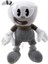 Çay Fincanı Başlı Bebek Peluş Oyuncak Bebek 23CM (Yurt Dışından) 1