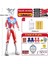 Yeni Büyük Boy Ultraman Serisi Çocuk Oyuncak Model Seti (Yurt Dışından) 1