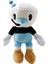 Çay Fincanı Başlı Bebek Peluş Oyuncak Bebek 23CM (Yurt Dışından) 1