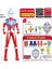 Yeni Büyük Boy Ultraman Serisi Çocuk Oyuncak Model Seti (Yurt Dışından) 1