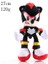 Süper Sonic Peluş Bebek (Yurt Dışından) 1