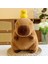 50CM Sevimli Kapia Peluş Oyuncak Bebek Yastık Hediye (Yurt Dışından) 1