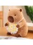 40CM Sevimli Kapia Peluş Oyuncak Bebek Yastık Hediye (Yurt Dışından) 1