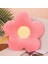 50CM Çiçek Peluş Bebek Bebek Yastığı Hediye (Yurt Dışından) 1