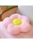 35CM Renkli Çiçek Peluş Bebek Bebek Yastığı Hediye (Yurt Dışından) 1